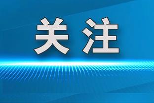 全明星在招手？马克西22中13&三分10中4轰下33分4篮板10助攻！